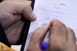 سرپرست حجاج ایرانی در دیدار خانواده معظم شهدا:
آفرین به فرزندان ملت ایران که در شهادت بر هم سبقت می‌گرفتند 3