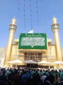 برنامه ریزی جهت برگزاری قرائت دعای عرفه در نجف اشرف 5