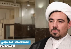 خاطرات شفاهی حج_2/
ابتکار ایرانی الگوی سعودی‌ها برای حمل‌ونقل حجاج+فیلم