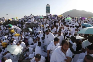 پنج سرّ وقوف در عرفات در کلام آیت‌الله جوادی آملی