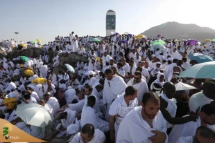 پنج سرّ وقوف در عرفات در کلام آیت‌الله جوادی آملی 2