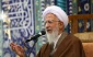 پنج سرّ وقوف در عرفات در کلام آیت‌الله جوادی آملی 3