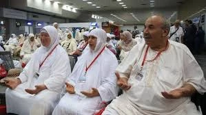 مکان‌یابی و پایش سلامت حجاج سالمند تونسی با ساعت هوشمند
