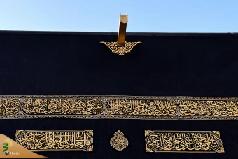  پرشور و معنوی؛ روز نخست حج تمتع در قاب تصویر 27