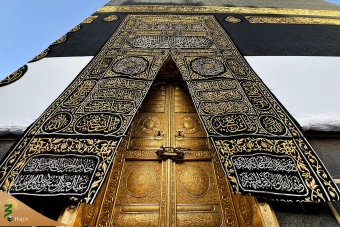  پرشور و معنوی؛ روز نخست حج تمتع در قاب تصویر 35