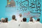 متن و حاشیه مراسم باشکوه برائت از مشرکین در عرفات 3