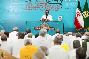 متن و حاشیه مراسم باشکوه برائت از مشرکین در عرفات 8