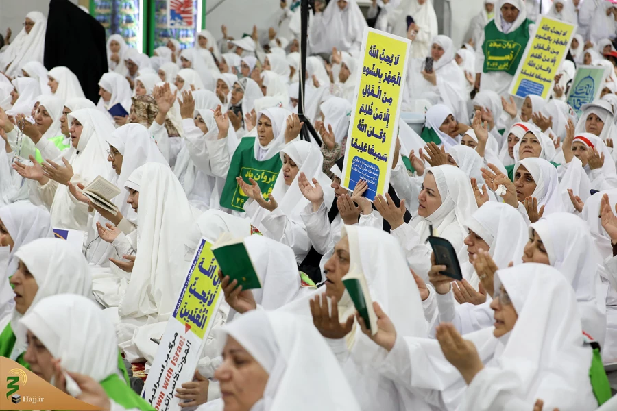 متن و حاشیه مراسم باشکوه برائت از مشرکین در عرفات 9