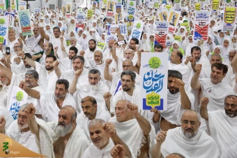 مراسم باشکوه برائت از مشرکین در عرفات 24