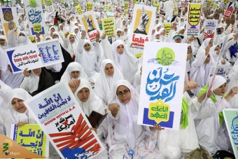  مراسم باشکوه برائت از مشرکین در عرفات 25