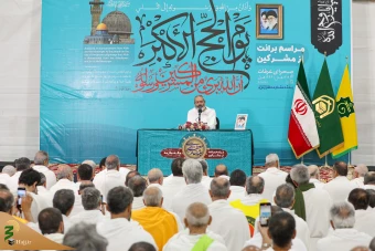  مراسم باشکوه برائت از مشرکین در عرفات 40