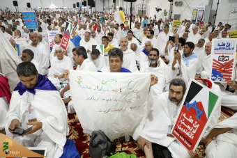  مراسم باشکوه برائت از مشرکین در عرفات 19