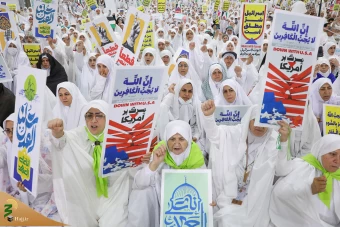  مراسم باشکوه برائت از مشرکین در عرفات 26