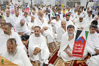  مراسم باشکوه برائت از مشرکین در عرفات 20