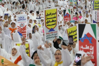  مراسم باشکوه برائت از مشرکین در عرفات 27