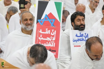  مراسم باشکوه برائت از مشرکین در عرفات 21