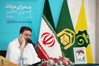  مراسم باشکوه برائت از مشرکین در عرفات 28