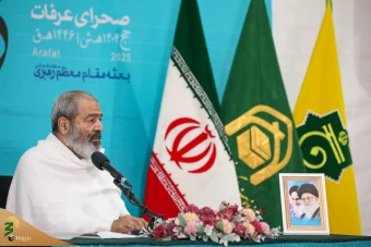  مراسم باشکوه برائت از مشرکین در عرفات 53