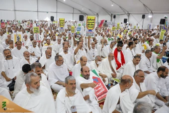  مراسم باشکوه برائت از مشرکین در عرفات 39