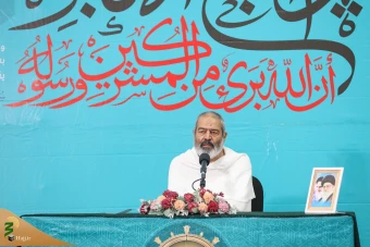  مراسم باشکوه برائت از مشرکین در عرفات 47