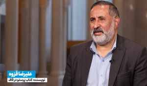 احوال حج_40/ حج، بزرگترین سفر هر انسان؛ حتی غیرمسلمان!+فیلم