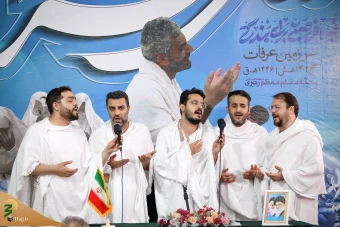 دعای عرفه زائران ایرانی ؛ قله عرفان اسلامی در صحرای عرفات 5