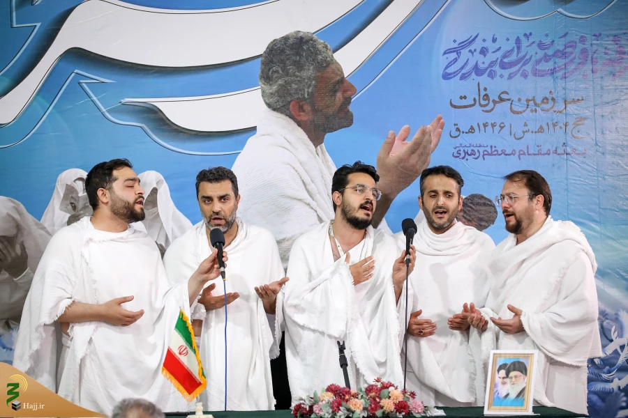 دعای عرفه زائران ایرانی ؛ قله عرفان اسلامی در صحرای عرفات 5