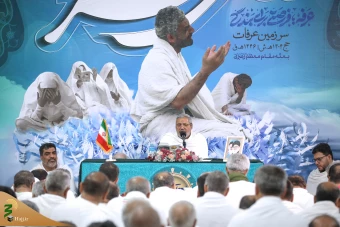 دعای عرفه زائران ایرانی ؛ قله عرفان اسلامی در صحرای عرفات 61