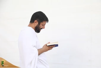 دعای عرفه زائران ایرانی ؛ قله عرفان اسلامی در صحرای عرفات 54
