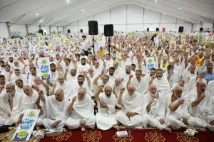 Final Resolution of Ceremony of Disavowal of Pagans in Arafat; Pilgrims in Arafat Demanded All Governments Sever Ties With Zionist Regime