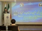 برگزاری همایش حج و استکبارستیزی در اندیشه امام خمینی در پاکستان 5