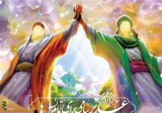  عرفه و عید قربان دو گام اساسی برای رسیدن به اوج غدیر 