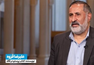احوال حج_41/ رؤیای صادقه حج در خواب تست کنکور + فیلم
