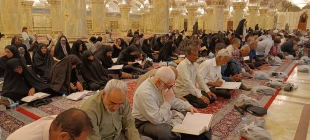 برگزاری دعای روحبخش عرفه در صحن حضرت زهرا (س) نجف اشرف 2