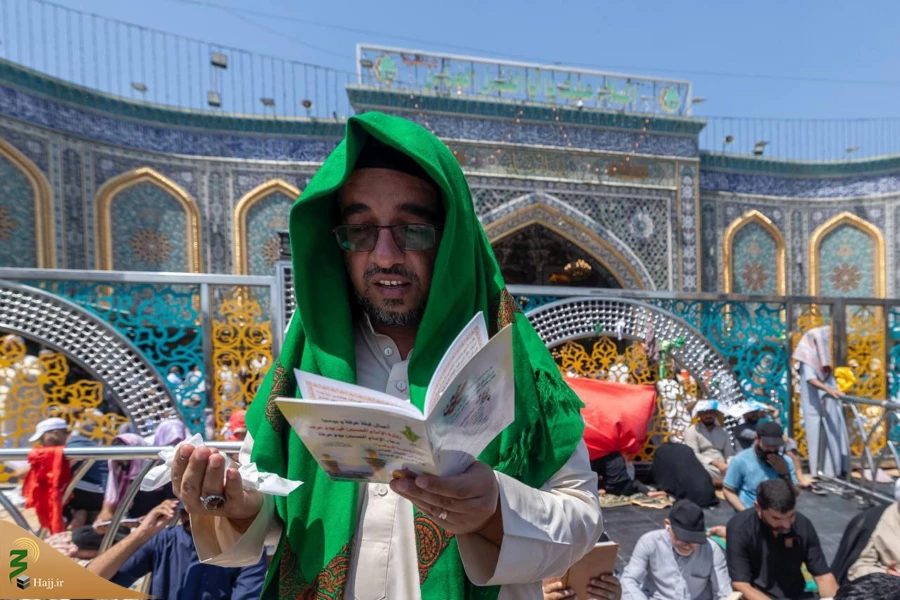 مراسم پرفیض دعای عرفه در کربلای معلی 11