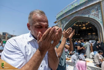 مراسم پرفیض دعای عرفه در کربلای معلی 19