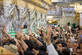مراسم پرفیض دعای عرفه در کربلای معلی 39