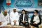 دیدار عیدانه با سرپرست حجاج ایرانی در خیمه بعثه 4