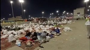 اینجا مشعر، وادی حیرانی