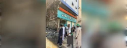 آتش سوزی در هتل محل اقامت زائران نیجریه‌ای 2