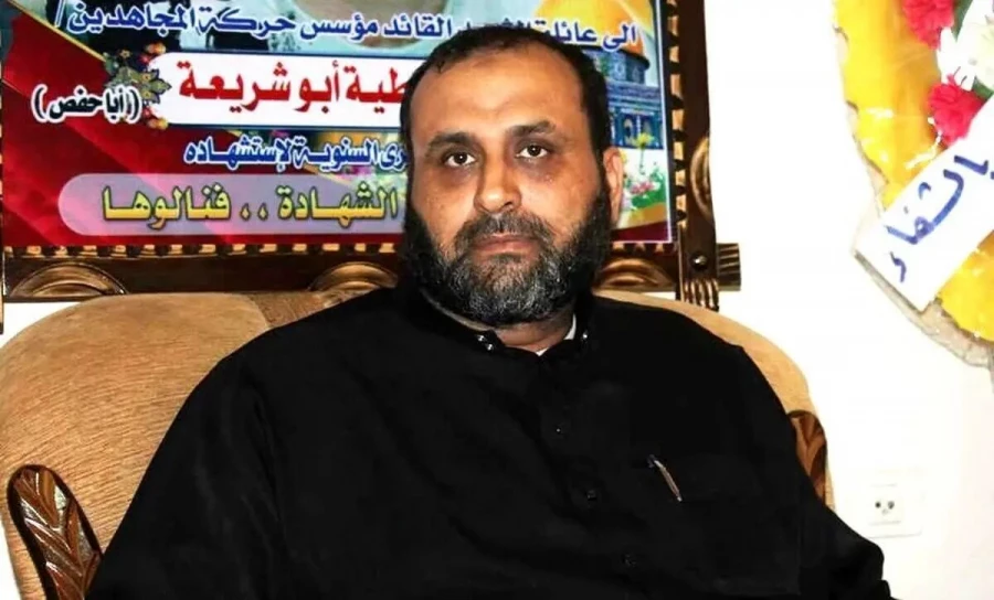 بیانیه حماس درپی شهادت دبیرکل جنبش مجاهدین 2