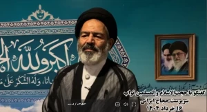 رئيس الحجاج الإيرانيين: اليوم الأول من الحج في منى انقضي بشكل جيد / شرح البرامج الثقافية لاستمرار موسم الحج
