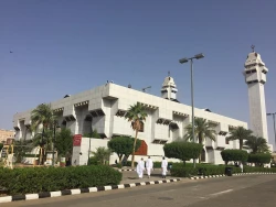 انکن در حج