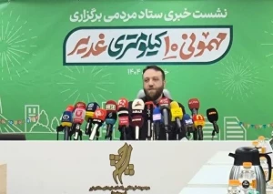 فعالیت ۱۰۰ هزار خادم و ۲۴۰۰ موکب در مهمونی ۱۰ کیلومتری غدیر