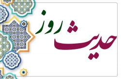 سه ثمره قرائت قرآن 2