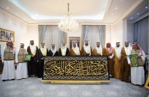 تحویل پرده کعبه به خادمان بیت‌الله الحرام