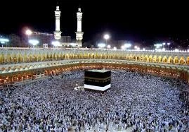 دیدار با پیامبر(ص) و امام (ع) حج را کامل می‌کند