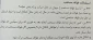 حجت‌الاسلام والمسلمین محمدمهدی معراجی پاسخ داد:
در زمان ازدحام در مسجدالحرام، طواف مستحب بکنیم یا نه؟ 2