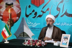 دهمین سالگرد شهادت شهدای منا در سرزمین منا برگزار شد 5