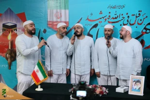 دهمین سالگرد شهادت شهدای منا در سرزمین منا برگزار شد 8